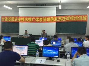 水產技術推廣 優化養殖模式，助力產業振興