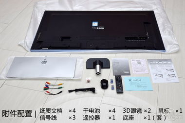 電腦電視二合一，東芝L5450C圖賞 引領家庭娛樂與辦公新潮流