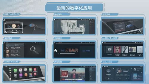 智行未來，馭見臺州 2021創新純電動BMW iX3城市品鑒會引領綠色出行新風尚